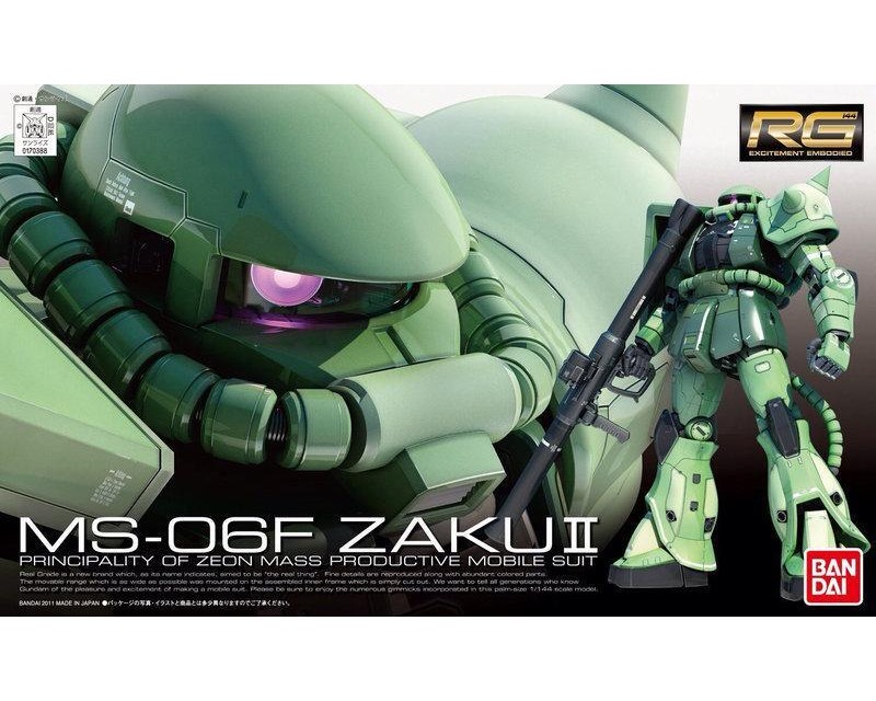 BANDAI 萬代 RG 1/144 量產型薩克 代理版 組裝模型『 玩具超人 』
