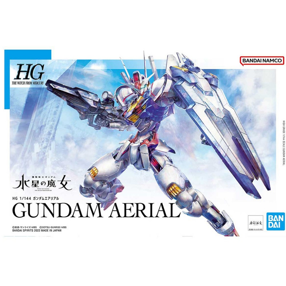 BANDAI 萬代 HG 1/144 #03 風靈鋼彈 代理版 組裝模型『 玩具超人