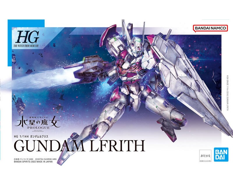 BANDAI 萬代 HG 1/144 魔靈鋼彈 代理版 組裝模型『 玩具超人 』
