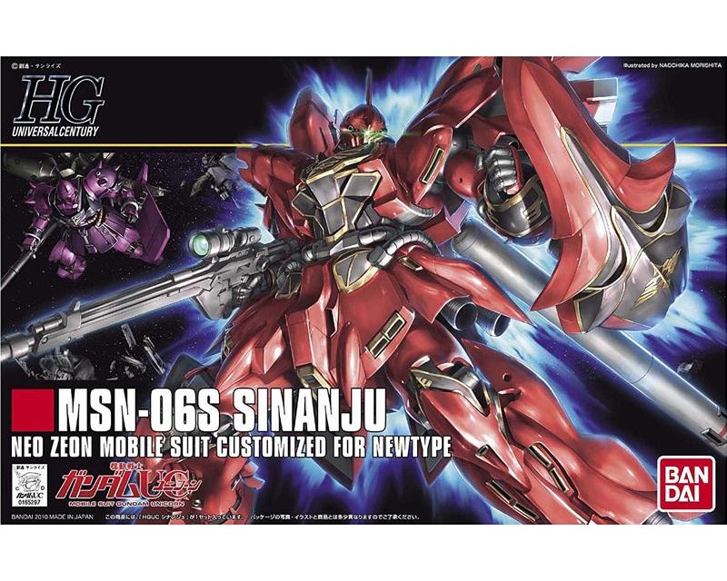BANDAI 萬代 HGUC #116 1/144 新安州 代理版 組裝模型『 玩具超人 』