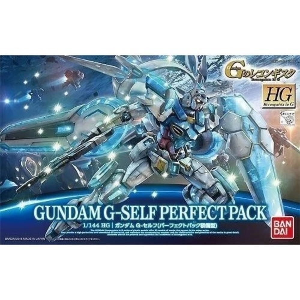 BANDAI 萬代 HG 1/144 鋼彈G復國 #17 鋼彈G自我 完美背包式樣 5057730