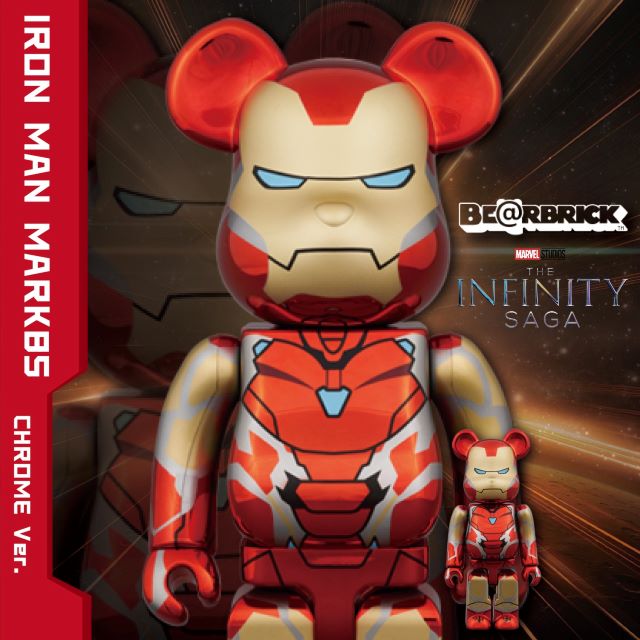 BE@RBRICK IRON MAN MARK 85 CHROME Ver. 100％ & 400％