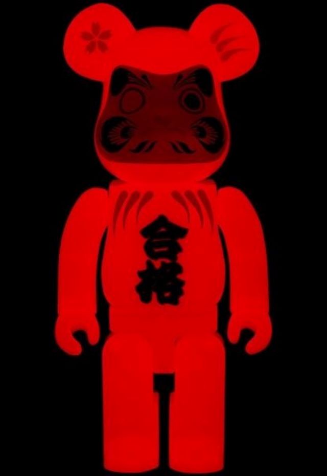 BE@RBRICK - 新品未開封 ベアブリック BE@RBRICK 達磨 合格 赤蓄光 400％ BE@RBRICK SERIES 50