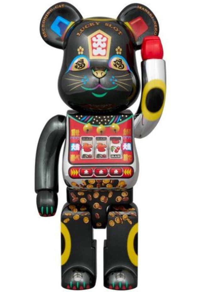Be@rbrick 庫柏力克熊超合金MASTERMIND VS BAPE(R) GREEN 200