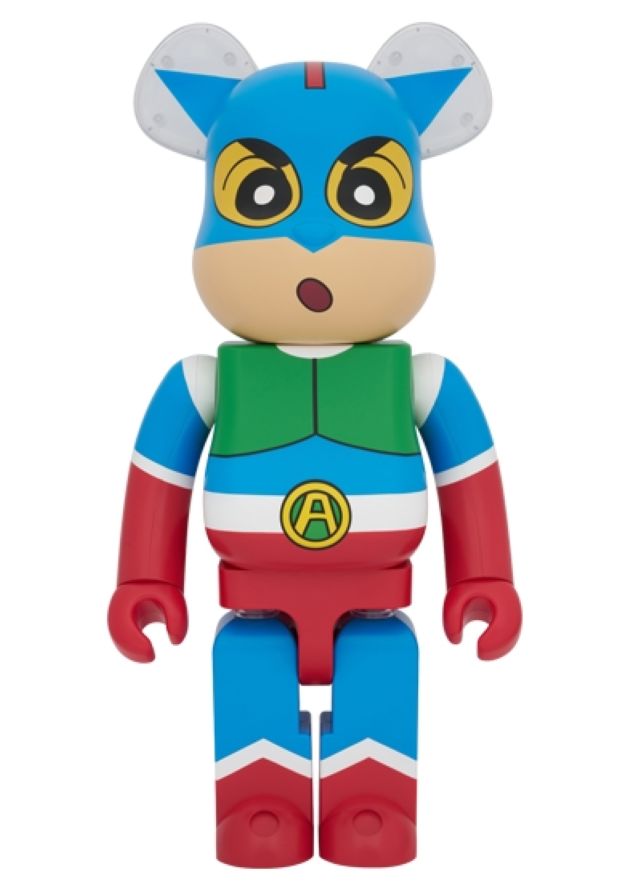 BE@RBRICK Empire Motor Club Sunn100％400％ BE@RBRICK Empire Motor Club Sunn100％400％