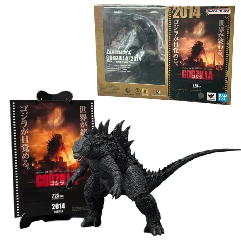 BANDAI 萬代 SHM S.H.MonsterArts 傳奇 哥吉拉 2014 電影形象增強版 代理