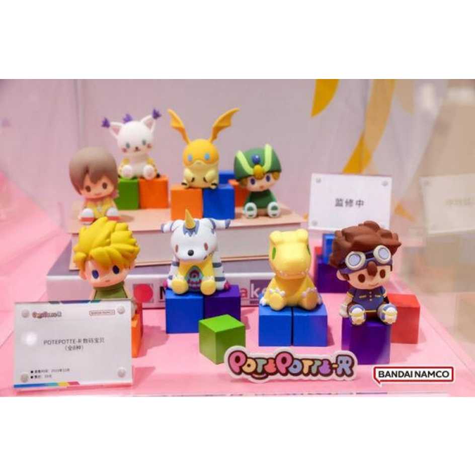 BANDAI 萬代 POTEPOTTE-R 數碼寶貝大冒險 盲盒 中盒八入