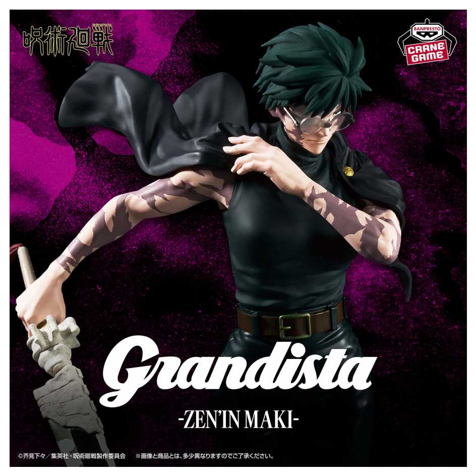 BANPRESTO 景品咒術迴戰死滅迴游Grandista 禪院真希- PChome 24h購物