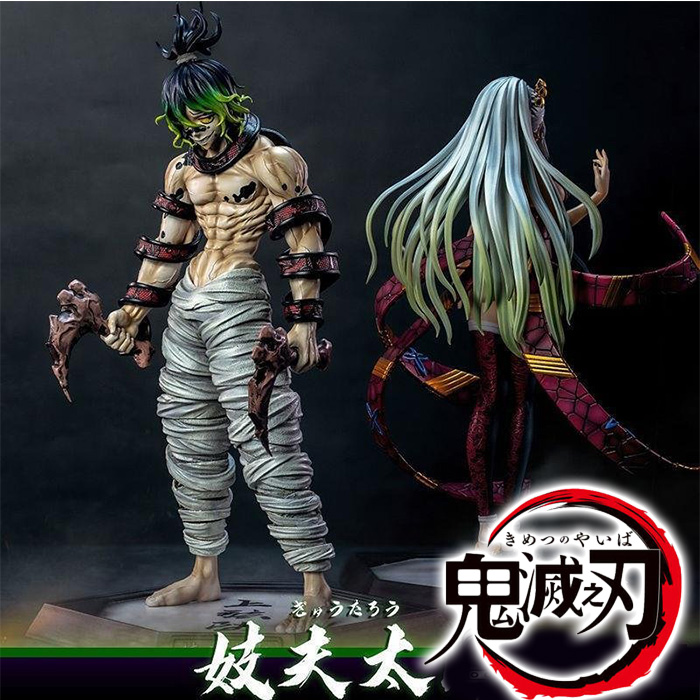 新韻收藏家 鬼滅之刃 十二鬼月系列 二次元 上弦六 GK 妓夫太郎 汽車 一番賞 手辦 模型 擺件 - PChome 24h購物