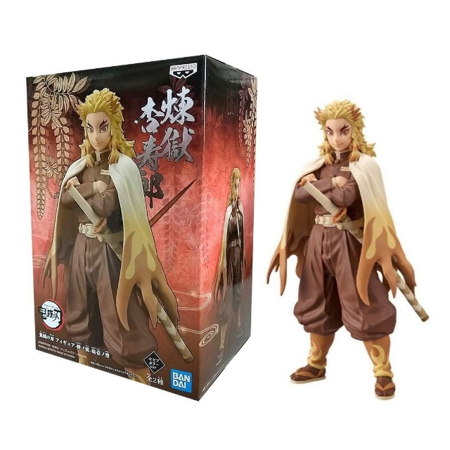 ANIPLEX 1/8 鬼滅之刃竈門炭治郎全集中彩色Ver. 代理版『 玩具