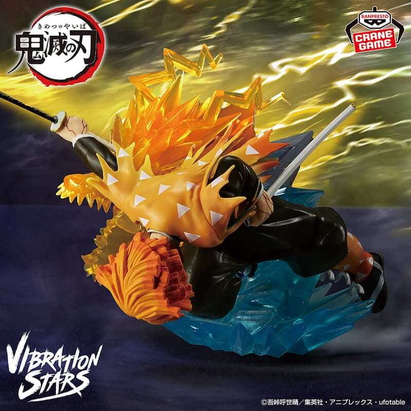 BANPRESTO 鬼滅之刃MAXIMATIC 童磨- PChome 24h購物