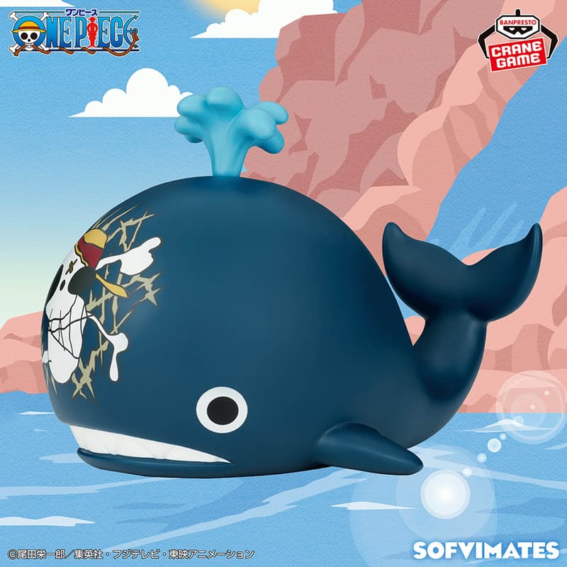BANPRESTO 航海王 大大的SOFVIMATES 拉布『 玩具超人 』