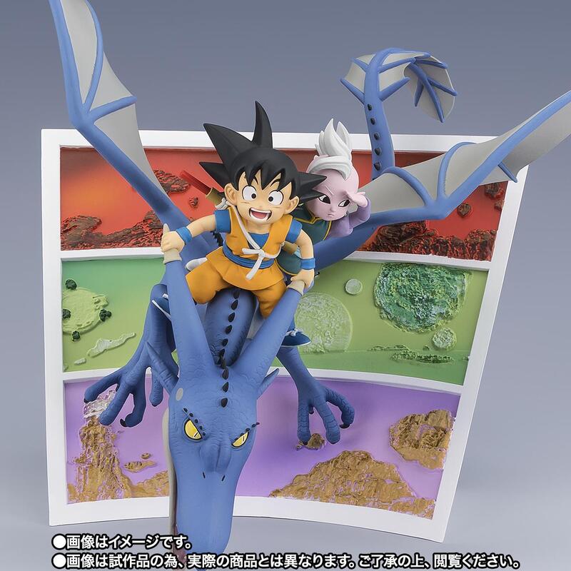 BANDAI 萬代 Figuarts ZERO 七龍珠DAIMA 孫悟空(MINI)&界王神(MINI)『 玩具超人 』