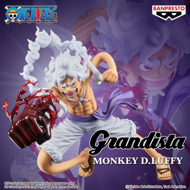 BANPRESTO 航海王 Grandista蒙奇·D·魯夫 GEAR5Ⅱ 特別版