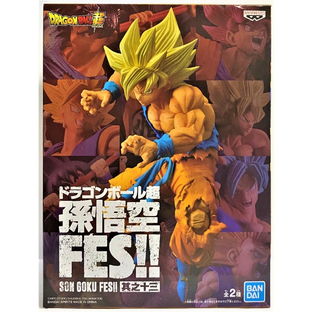 BANDAI - 悟空　fes Amazon.co.jp: ドラゴンボール超 孫悟空FES！！ 其之二 孫悟空
