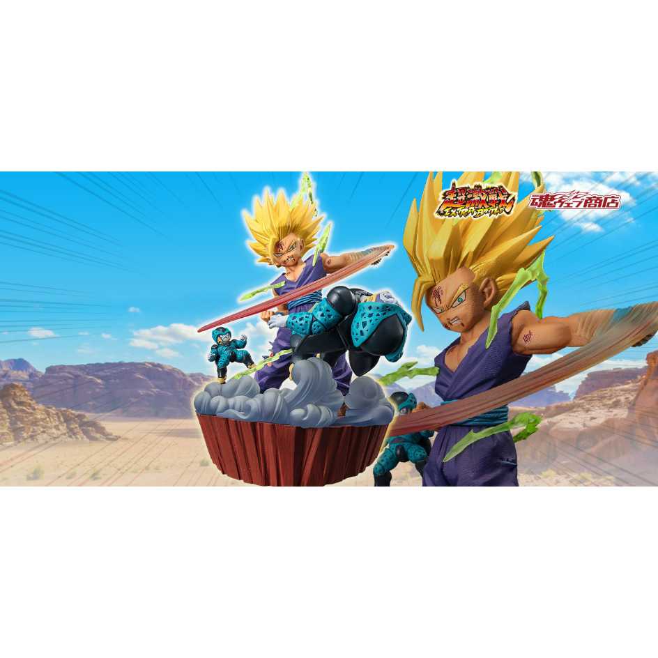 赵静宏 ドラゴンボールセレクション7 孫悟 maxresdefault.jpg