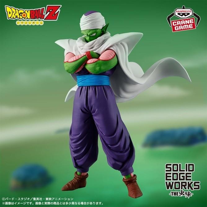 BANPRESTO 七龍珠Z SOLID EDGE WORKS 比克