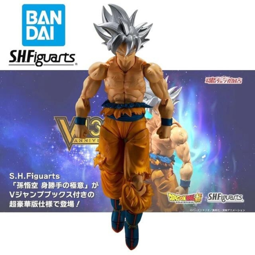 BANDAI 萬代 魂商店 SHF 七龍珠超 孫悟空 無我極境 豐太郎 Editio