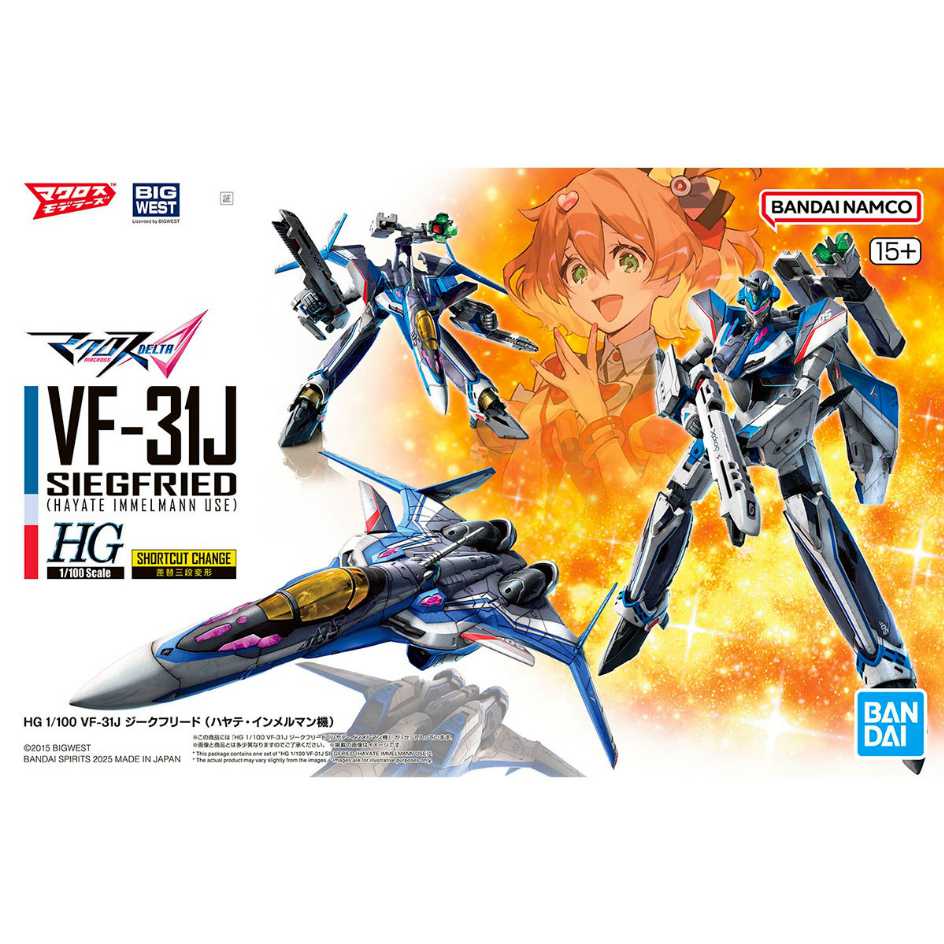 BANDAI 萬代 組裝模型 HG 1/100 VF-31J 英雄式 疾風・英麥曼座機