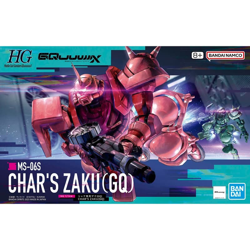 BANDAI 萬代 組裝模型 HG 1/144 機動戰士鋼彈 GQuuuuuuX #11 夏亞專用薩克 GQ