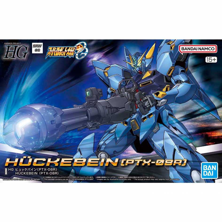 BANDAI 萬代 組裝模型 超級機器人大戰 HG 凶鳥 PTX-08R 修凱派因PTX-08R