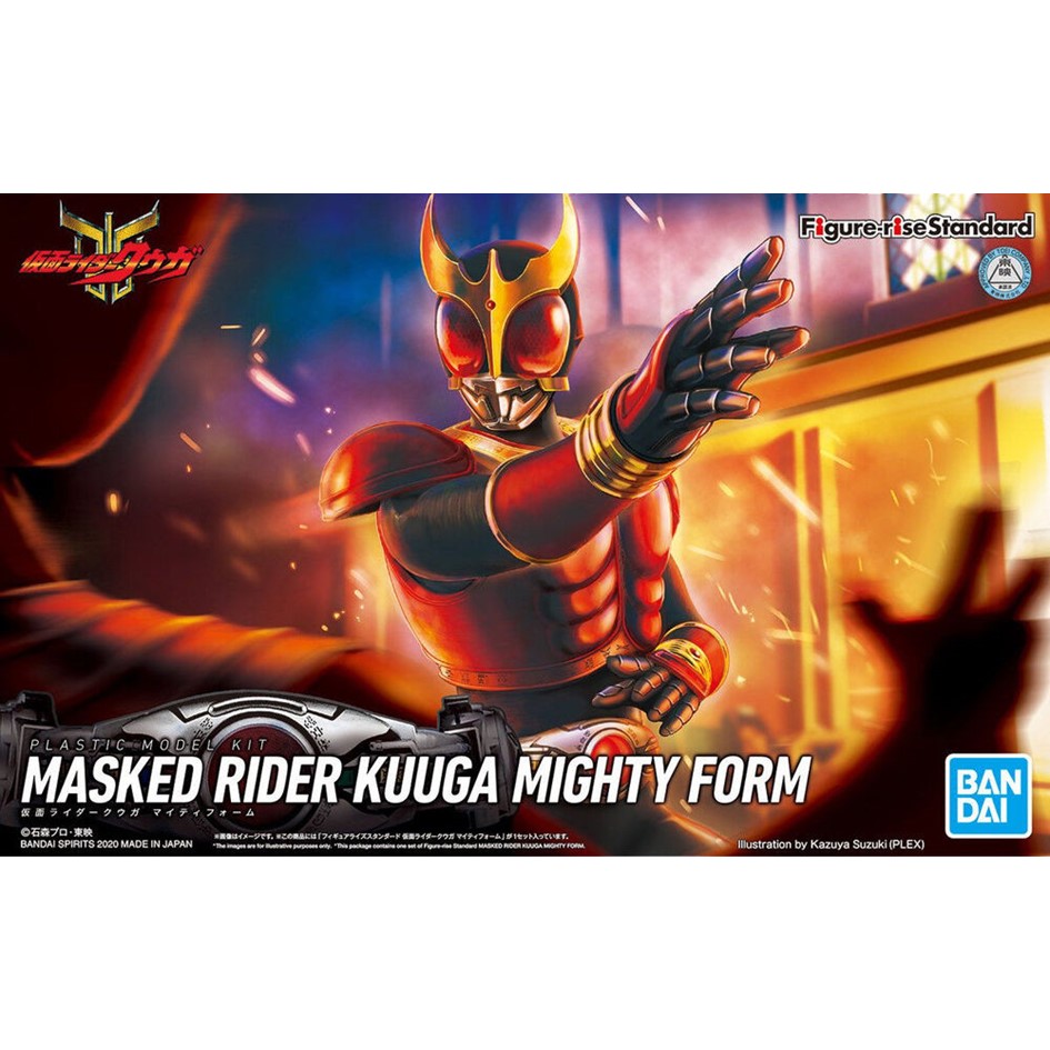 BANDAI 萬代 代理版 組裝模型 Figure-rise Standard 假面騎士 空我 全能形態 Mighty Form