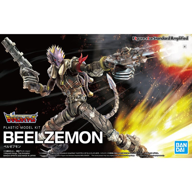 BANDAI 萬代 代理版 組裝模型 Figure-rise Standard 墮天地獄獸 增幅版