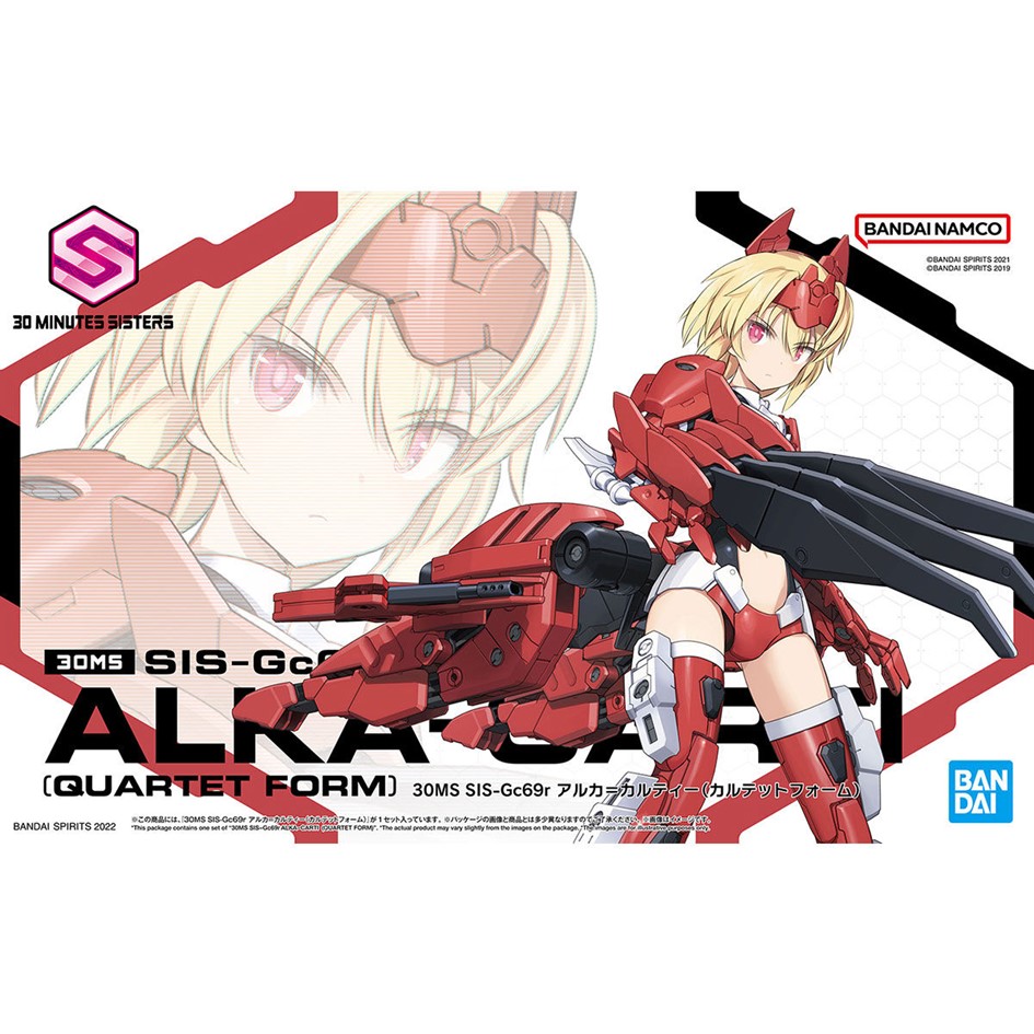 BANDAI 萬代 代理版 組裝模型 30MS SIS-Gc69r 阿露卡卡爾提 四重奏模式