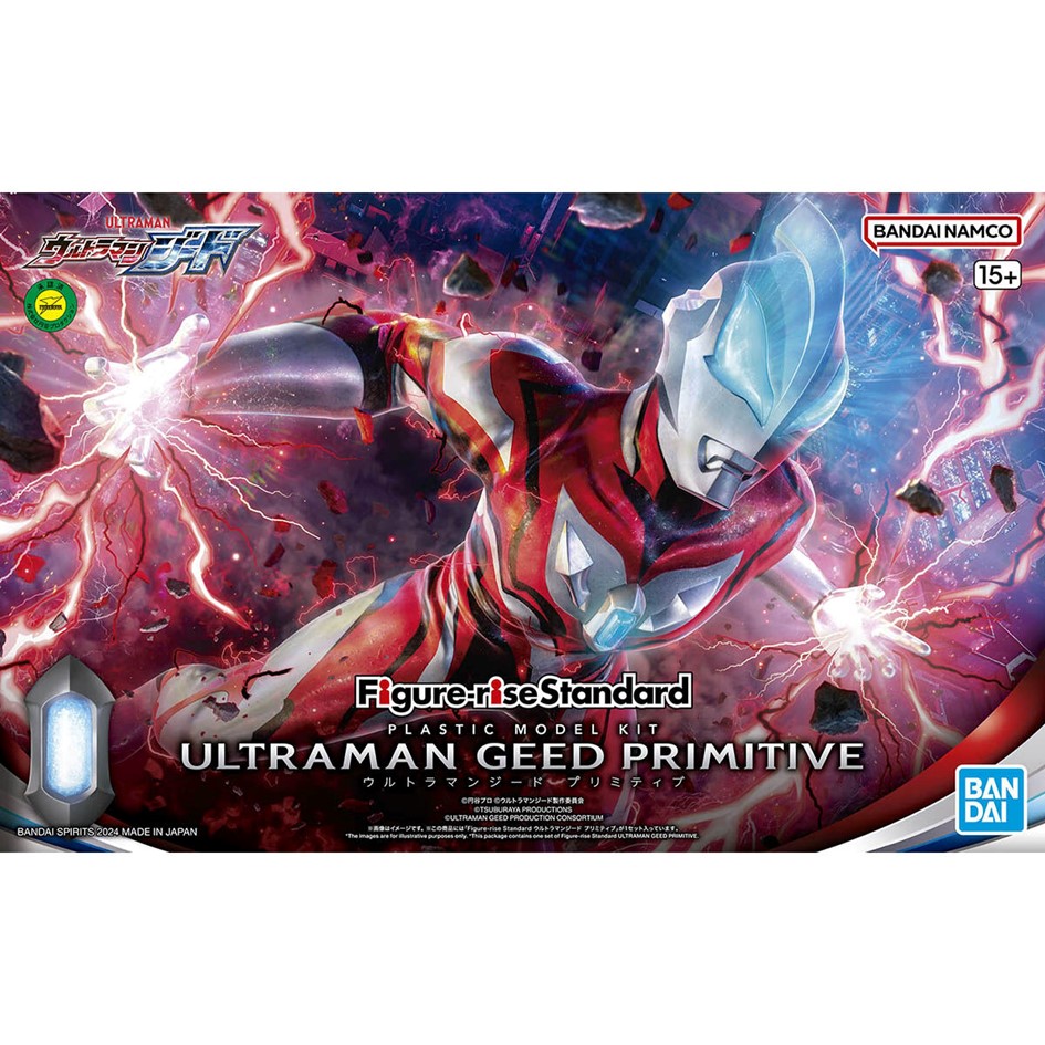 BANDAI 萬代 代理版 組裝模型 超人力霸王 Figure-rise Standard 捷德 原始形態