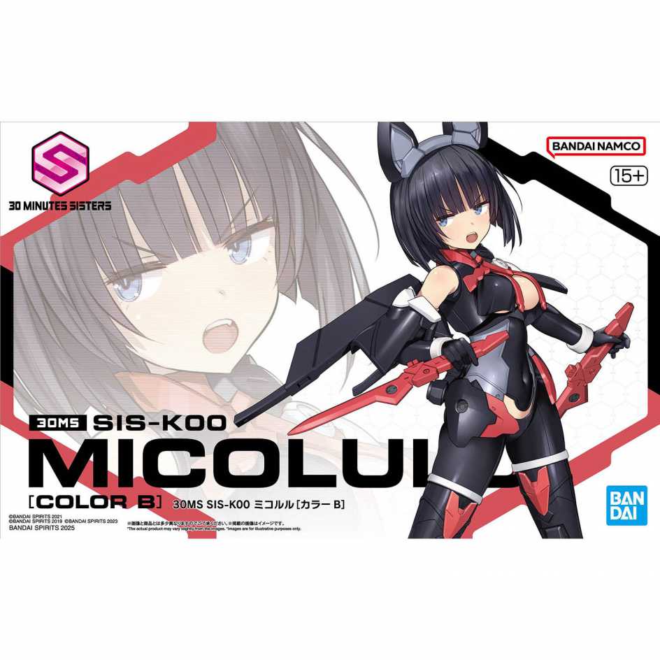 BANDAI 萬代 組裝模型 30MS 組裝少女輕作戰 SIS-L00 蜜可露露 [顏色B]