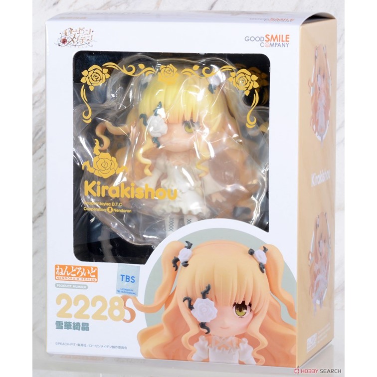 ねんどろいど 2228 雪華綺晶 (新品未開封) Amazon | ねんどろいど ローゼンメイデン 雪華綺晶 ノンスケール