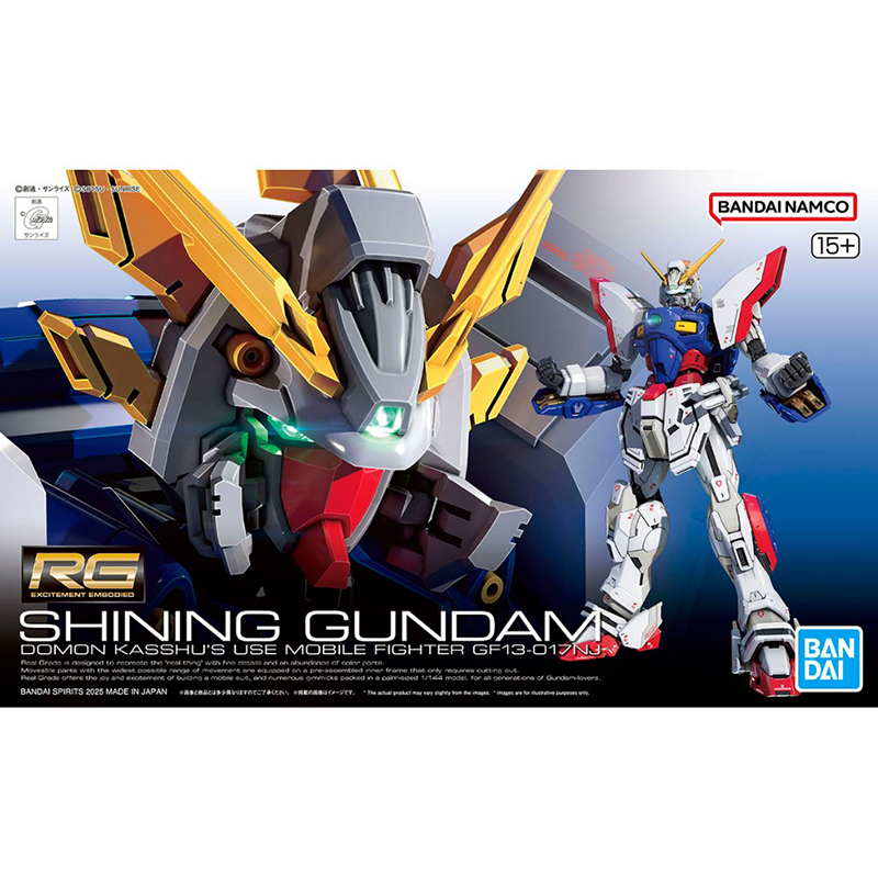 BANDAI 萬代 機動武鬥傳G RG 1/144 #42 SHINING 閃光鋼彈