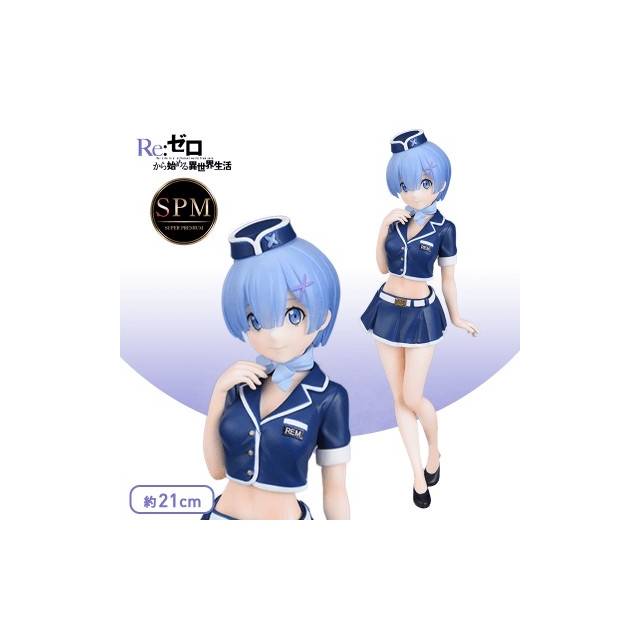 SEGA 景品 SPM Re從零開始的異世界生活 雷姆 空姐『玩具超人』