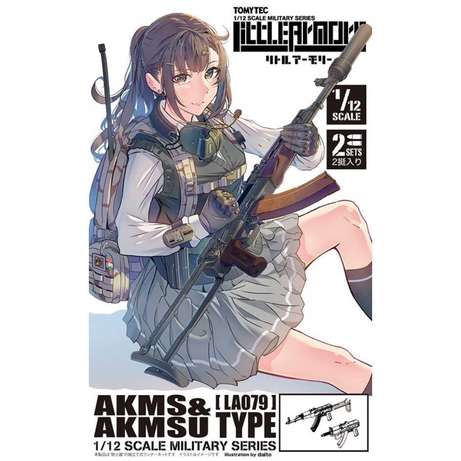 TAKARA TOMY TOMYTEC 1/12 迷你武裝 LA079 AKMS & AKMSU Type