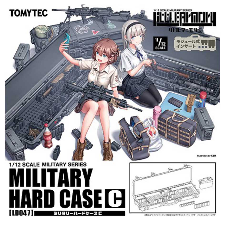 TAKARA TOMY TOMYTEC 1/12 迷你武裝 Little Armory LD047 軍用硬殼收納箱C