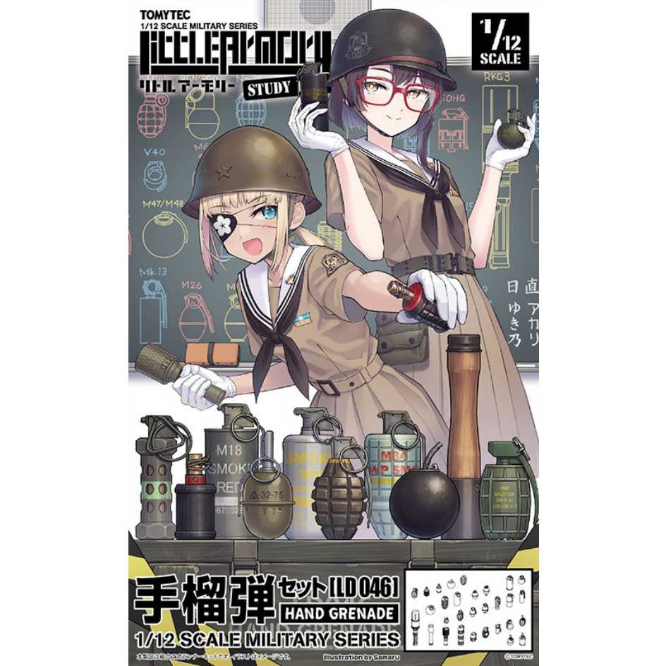 TAKARA TOMY TOMYTEC 1/12 迷你武裝 Little Armory LD046 手榴彈Set