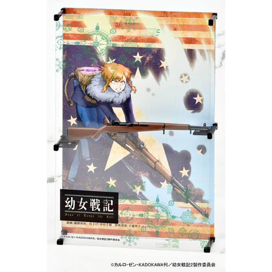 TAKARA TOMY TOMYTEC 1/12 迷你武裝 LA-YS04 譚雅邪惡瑪麗傳奇 M1 步槍
