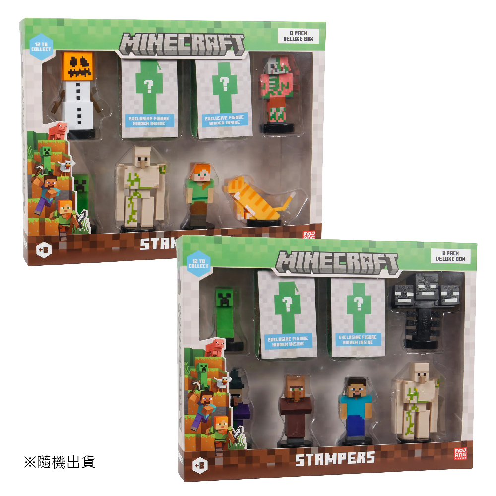 《 Minecraft 》造型圖章八入豪華組(隨機款)