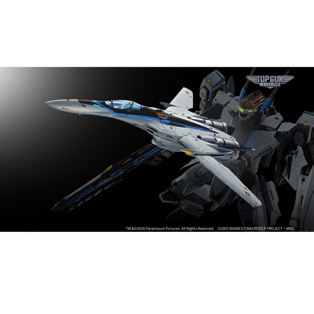 BANDAI 萬代 DX超合金 超時空要塞 VF-25 彌賽亞女武神 捍衛戰士 獨行俠版
