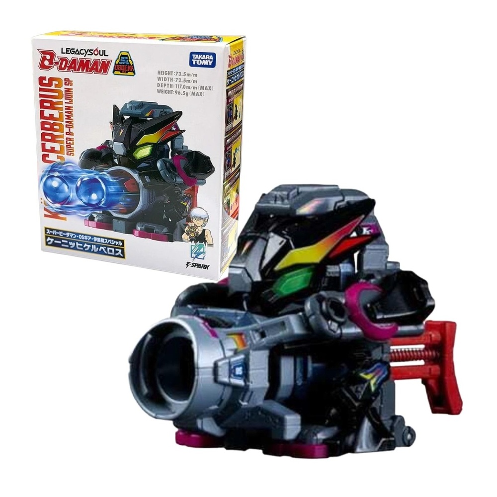 TAKARA TOMY 爆球連發!! 彈珠超人 地獄三頭犬 普通版