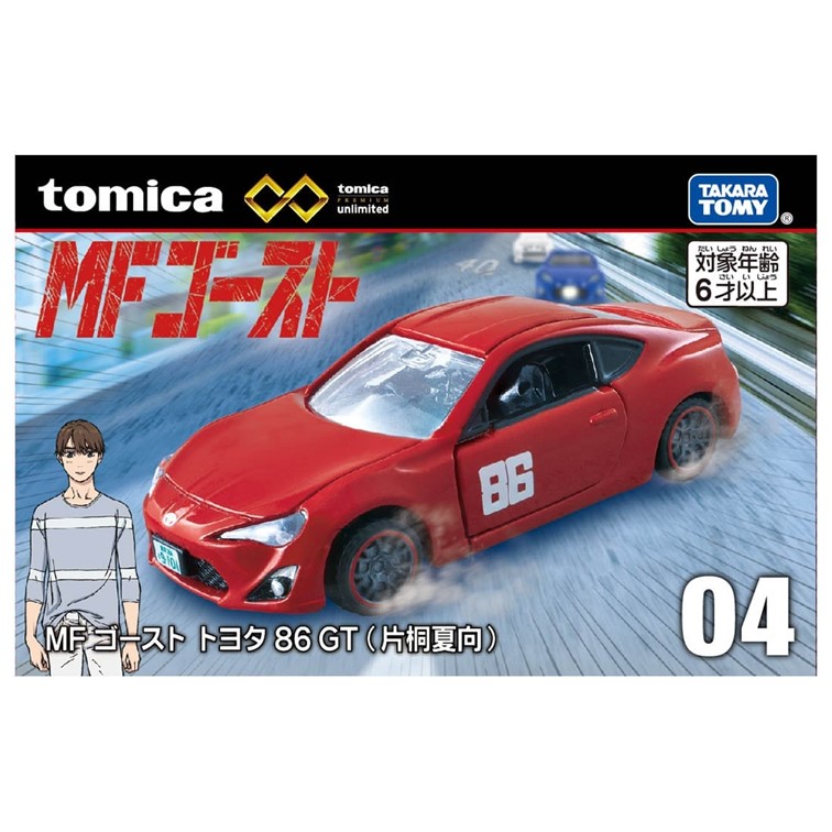 TOMICA TAKARA TOMY 多美小汽車 無極限 PRM04 燃油車鬥魂 豐田 Toyota 86GT