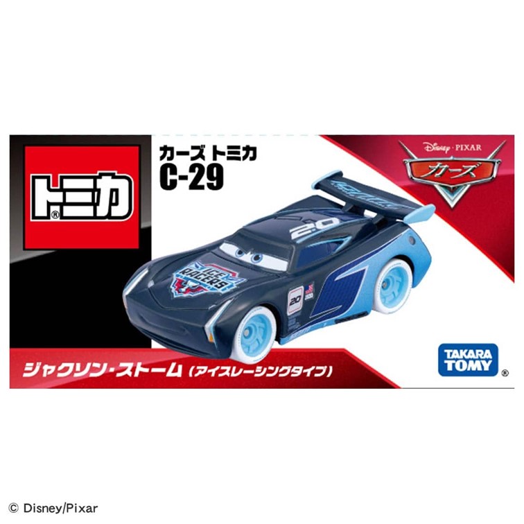 多美車大全集 2-5 HANTA ASPHALT PAVER F1741WZ #多美小汽車#多美卡#赤箱