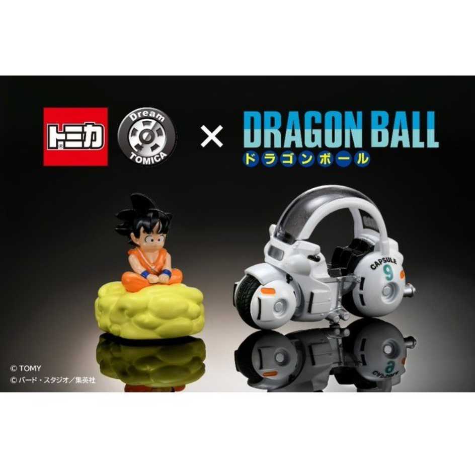 TAKARA TOMY 多美 TOMICA 小汽車 x 七龍珠 聯名 孫悟空 筋斗雲 / 布瑪 9號膠囊機車 兩款分售