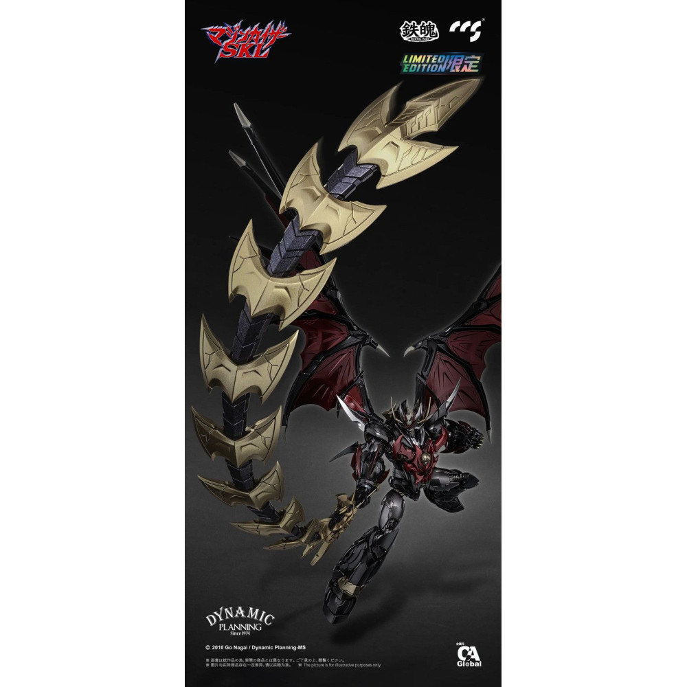 CCSTOYS CCS 鐵魄無敵鐵金剛魔神Z 魔神凱撒SKL 合金鉄魄魔神凱薩 CCSTOYS CCS 鐵魄無敵鐵金剛魔神Z 魔神凱撒SKL 合金鉄魄魔神凱薩