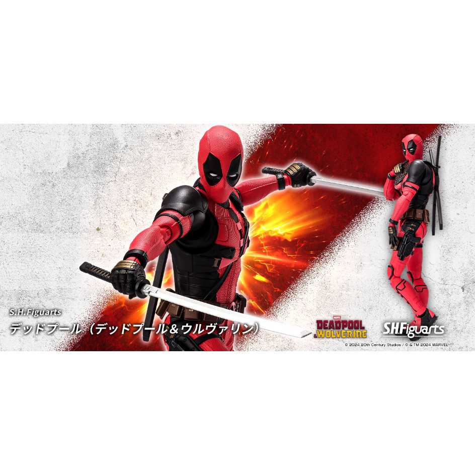 BANDAI 萬代 SHF S.H.Figuarts 死侍與金鋼狼 死侍 DEADPOOL