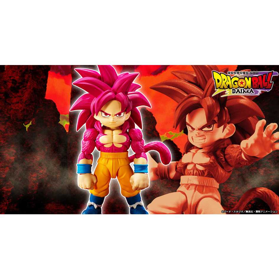 BANDAI 萬代 魂商店 SHF S.H.Figuarts 七龍珠 大魔DAIMA 超級賽亞人4 孫悟空