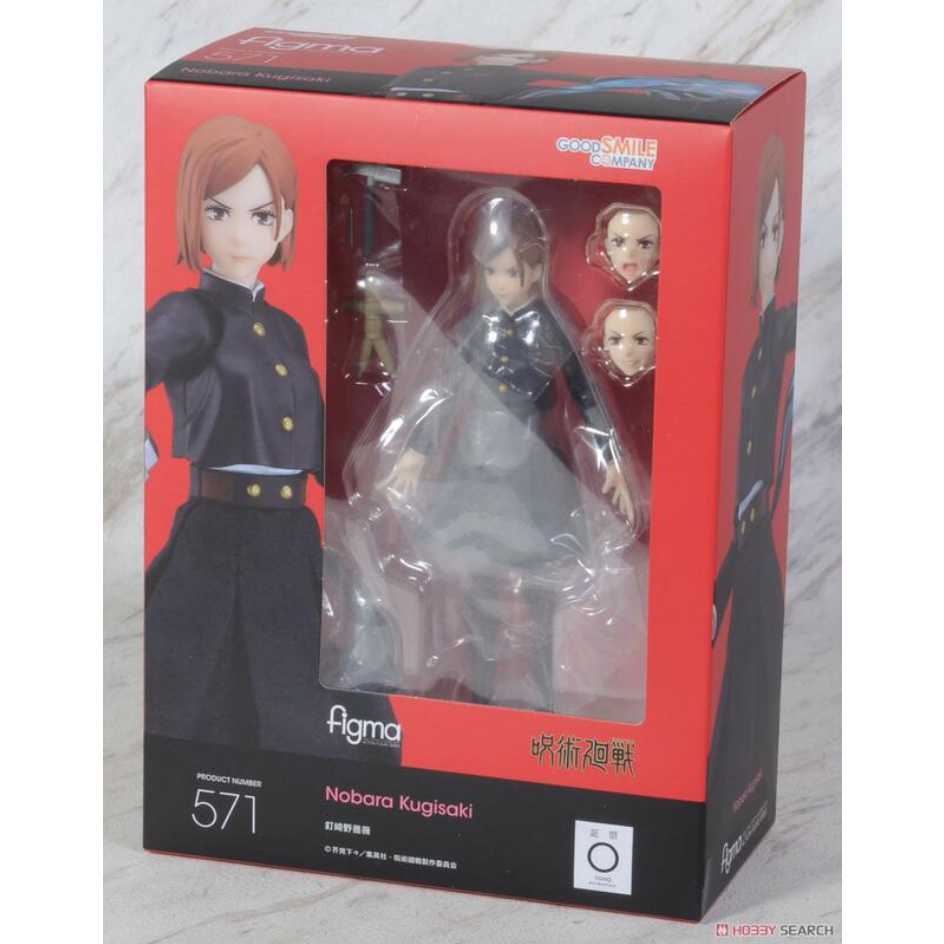 Good Smile Company 好微笑figma 咒術迴戰571 釘崎野薔薇Nobara