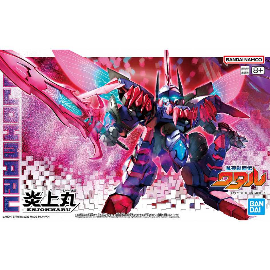 BANDAI 萬代 組裝模型 魔神英雄傳 魔神創造傳 魔神D 炎上丸