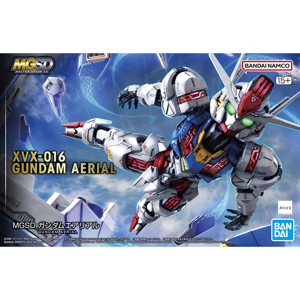 ◇◇水星の魔女 1/100 フルメカニクス XVX-016 ガンダムエアリアル