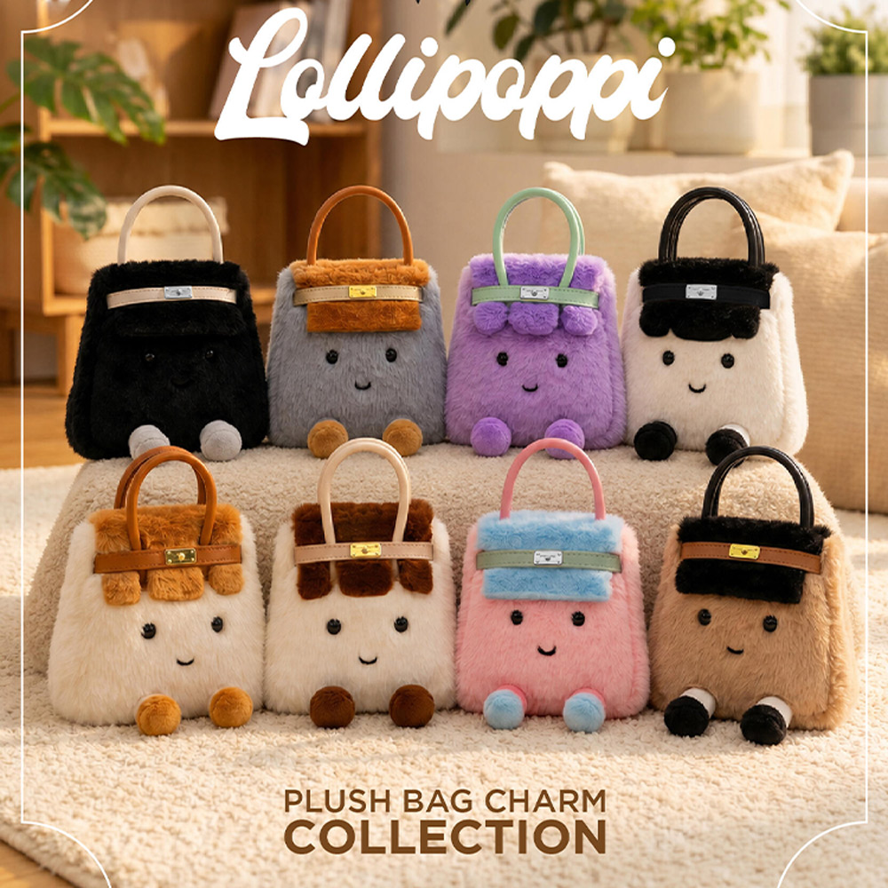 Lollipoppi 毛絨包包盲盒(8入盒裝)